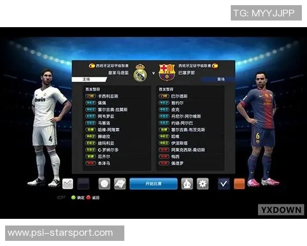 实况足球系列游戏版本介绍及其发展历程分析 实况足球系列游戏版本介绍及其发展历程分析